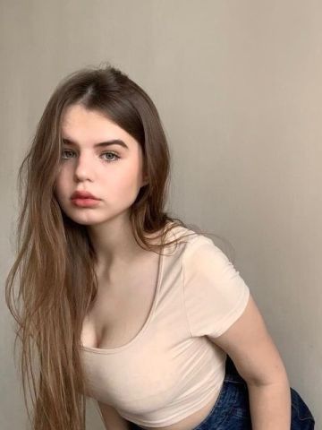 Пелагея
