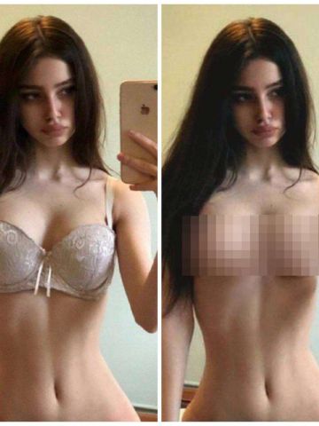 Екатерина